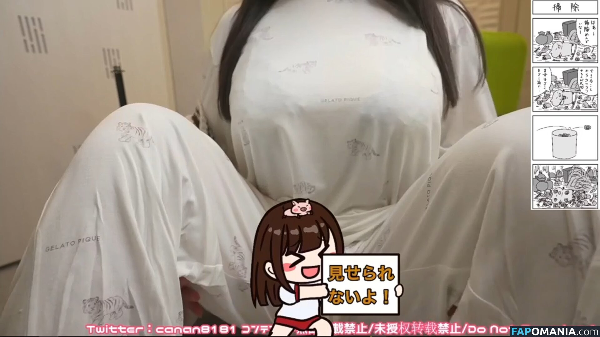 Canan ASMR / canan__official Nago OnlyFans  Przeciekłe zdjęcie #222