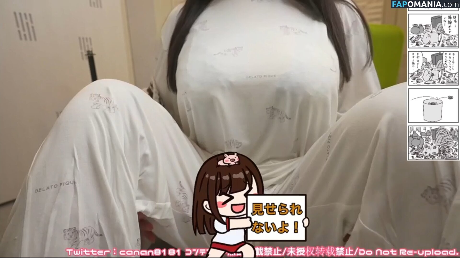 Canan ASMR / canan__official Nago OnlyFans  Przeciekłe zdjęcie #295