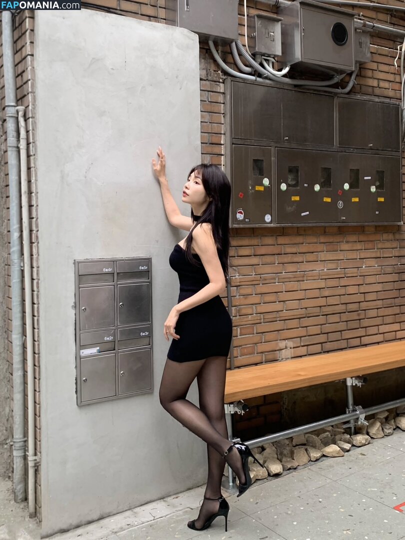 cathy_potato / opalpotato Nago OnlyFans  Przeciekłe zdjęcie #8