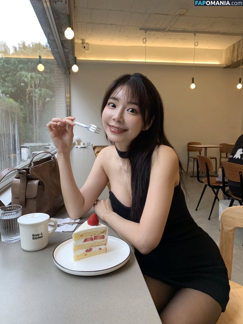 cathy_potato / opalpotato Nago OnlyFans  Przeciekłe zdjęcie #12