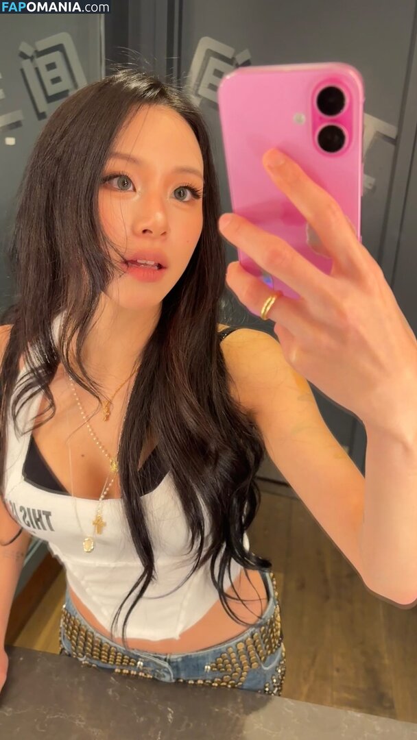 Chaeyoung / TWICE / chaeyo.0 Nago OnlyFans  Przeciekłe zdjęcie #2