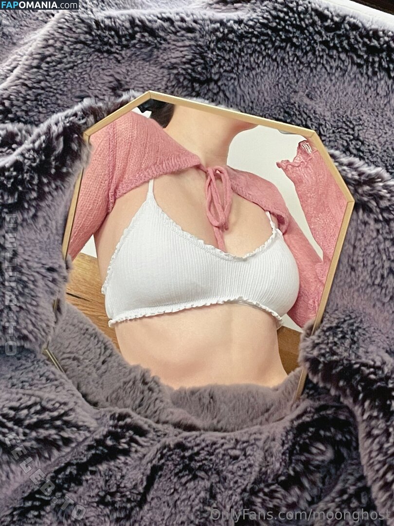 ChillingEve / https: / moonghost / sinnfreiername Nago OnlyFans  Przeciekłe zdjęcie #2