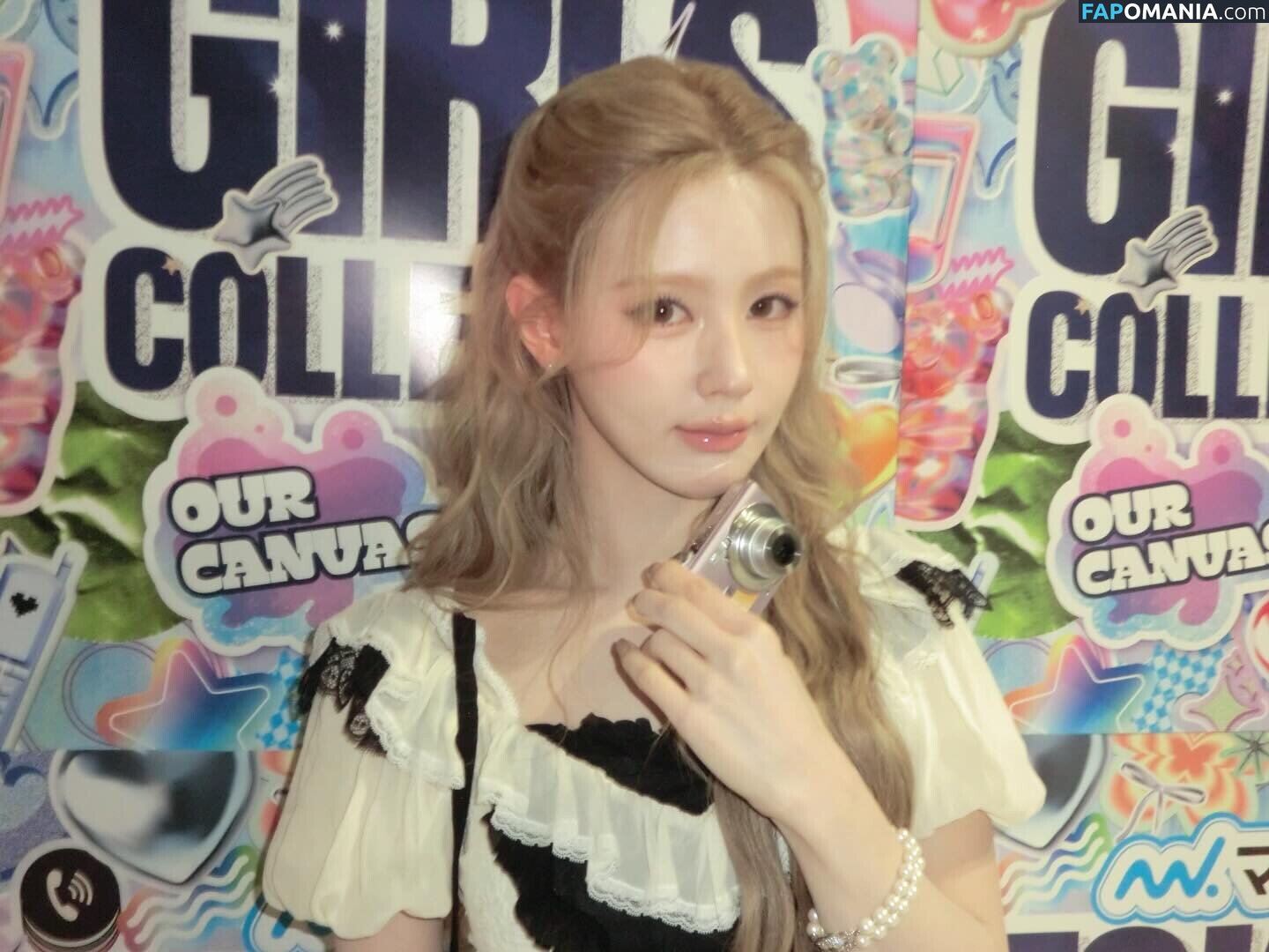 Cho Mi-yeon / noodle.zip Nago OnlyFans  Przeciekłe zdjęcie #2