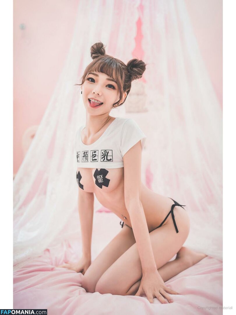 Chuchu0526 / chuchu05261314 / 啾啾小公主 Nago OnlyFans  Przeciekłe zdjęcie #52