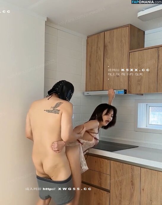  / chungwall / chungwall95 / chungwall_95 / chungwall__95 / moonlight95 Nago OnlyFans  Przeciekłe zdjęcie #105