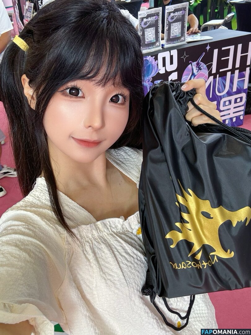 Chunmomo / chunmomo0127 / chunmomo_ / 蠢沫沫momo Nago OnlyFans  Przeciekłe zdjęcie #68