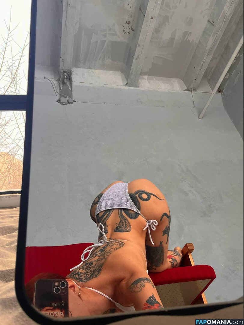 cutemeow Nago OnlyFans  Przeciekłe zdjęcie #8