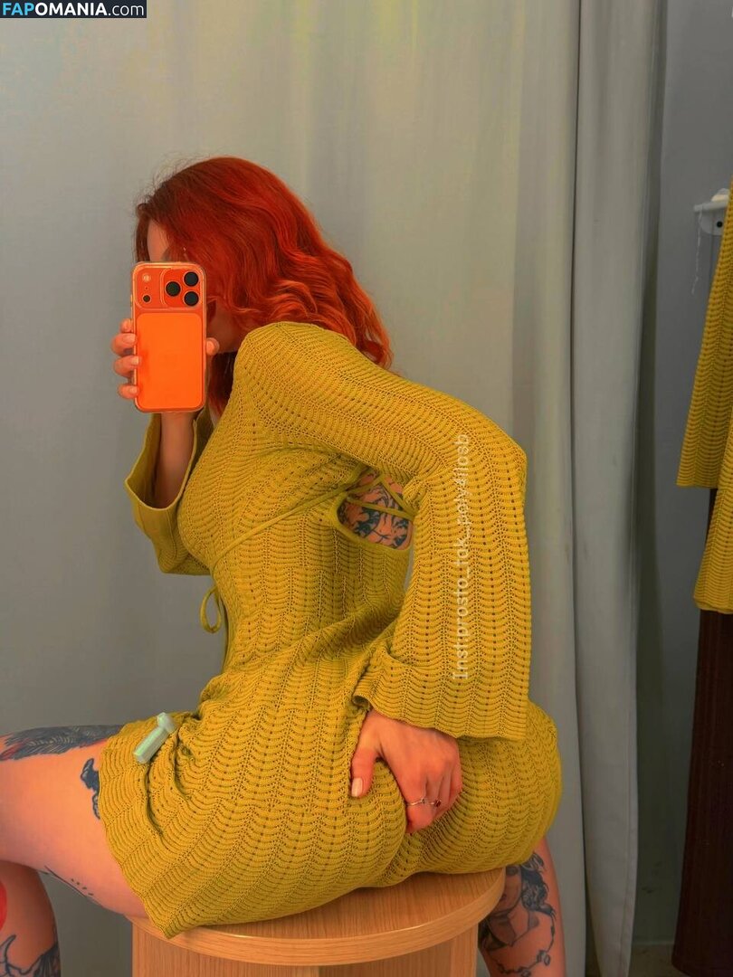 cutemeow / pingvingoritvogne Nago OnlyFans  Przeciekłe zdjęcie #16