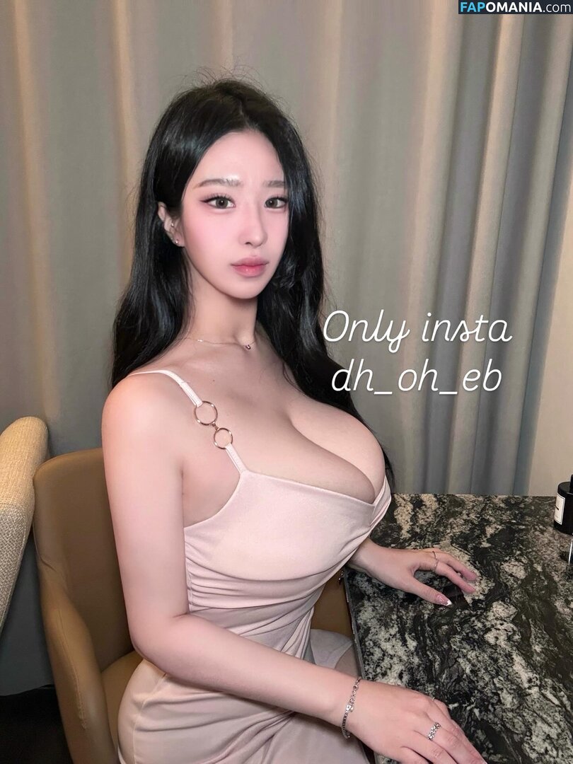 Dahee0326 Dh_oh_eb / dh_oh_eb Nago OnlyFans  Przeciekłe zdjęcie #6