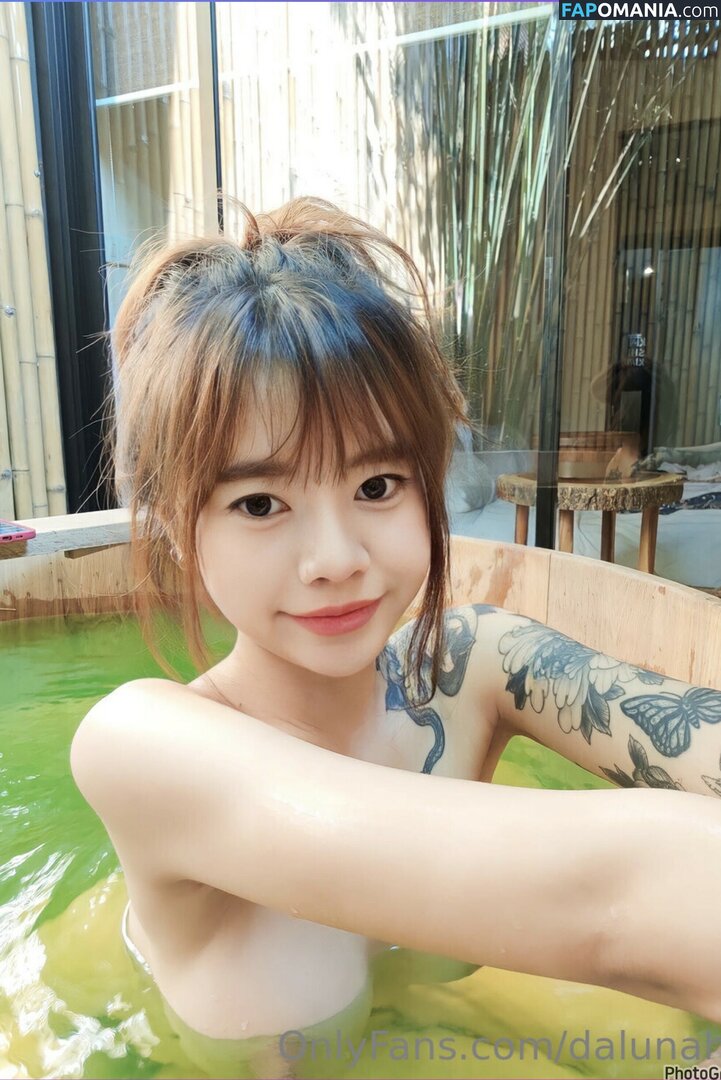 Dalunahh Nago OnlyFans  Przeciekłe zdjęcie #63