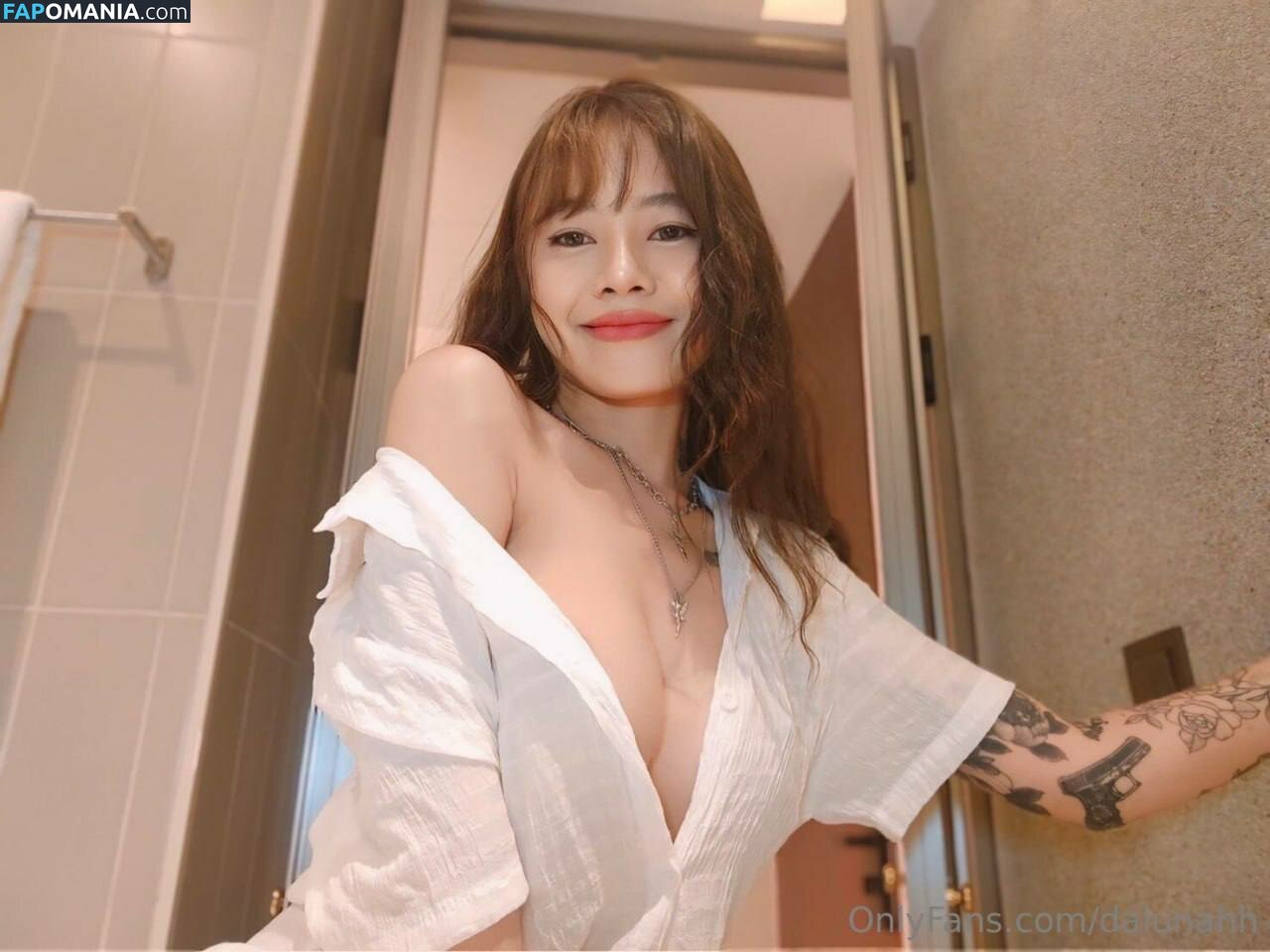 Dalunahh Nago OnlyFans  Przeciekłe zdjęcie #144