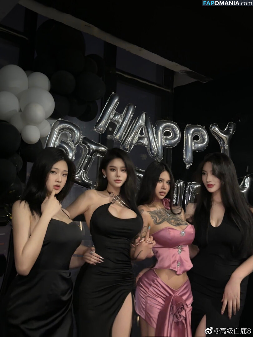 DeerWhite_ / deer_white_ / deerwhite Nago OnlyFans  Przeciekłe zdjęcie #1052