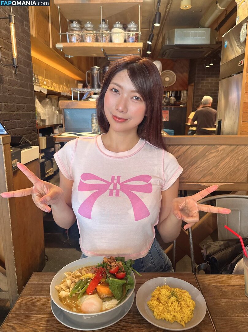 Dekamuchijo Nago OnlyFans  Przeciekłe zdjęcie #3