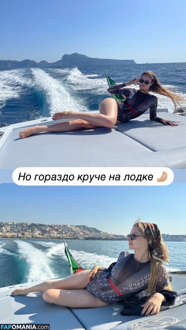 Diana Milyutina / diana.milyutina Nago OnlyFans  Przeciekłe zdjęcie #1