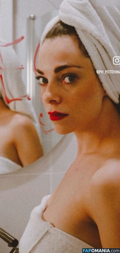 Dina Belenkaya / dinabelenkaya / thebelenkaya Nago OnlyFans  Przeciekłe zdjęcie #191