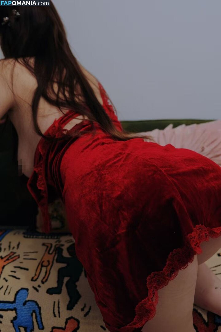 Ding1204 / dyl1204 / 甲乙丙我姓丁 Nago OnlyFans  Przeciekłe zdjęcie #82