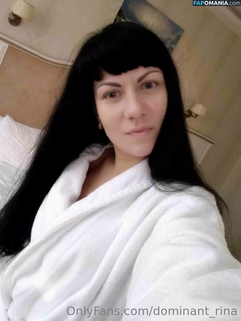 _dominaaa_ / dominant_rina Nago OnlyFans  Przeciekłe zdjęcie #17