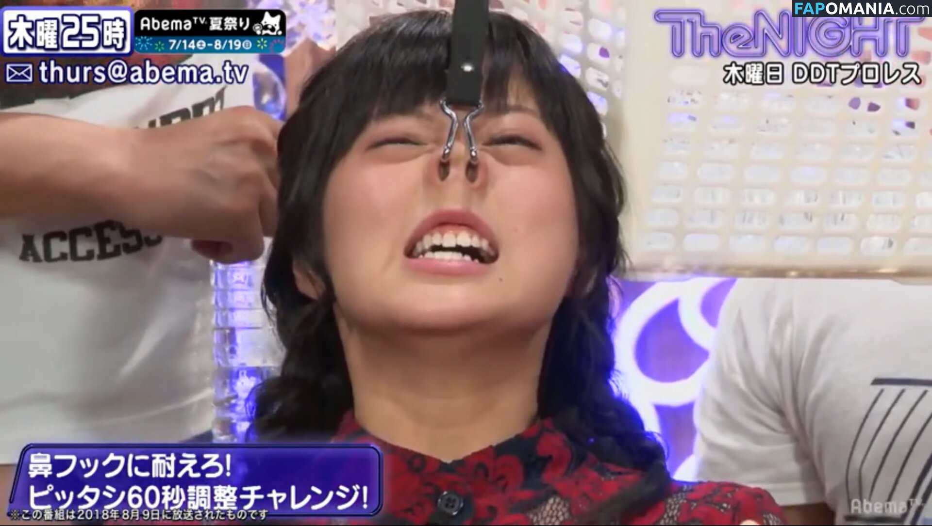 RaMu / dpandaramu / らむ / ラム Nago OnlyFans  Przeciekłe zdjęcie #71