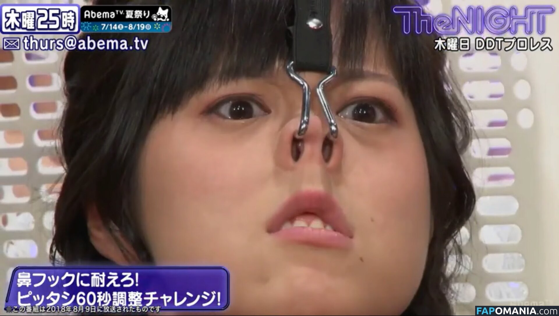 RaMu / dpandaramu / らむ / ラム Nago OnlyFans  Przeciekłe zdjęcie #72