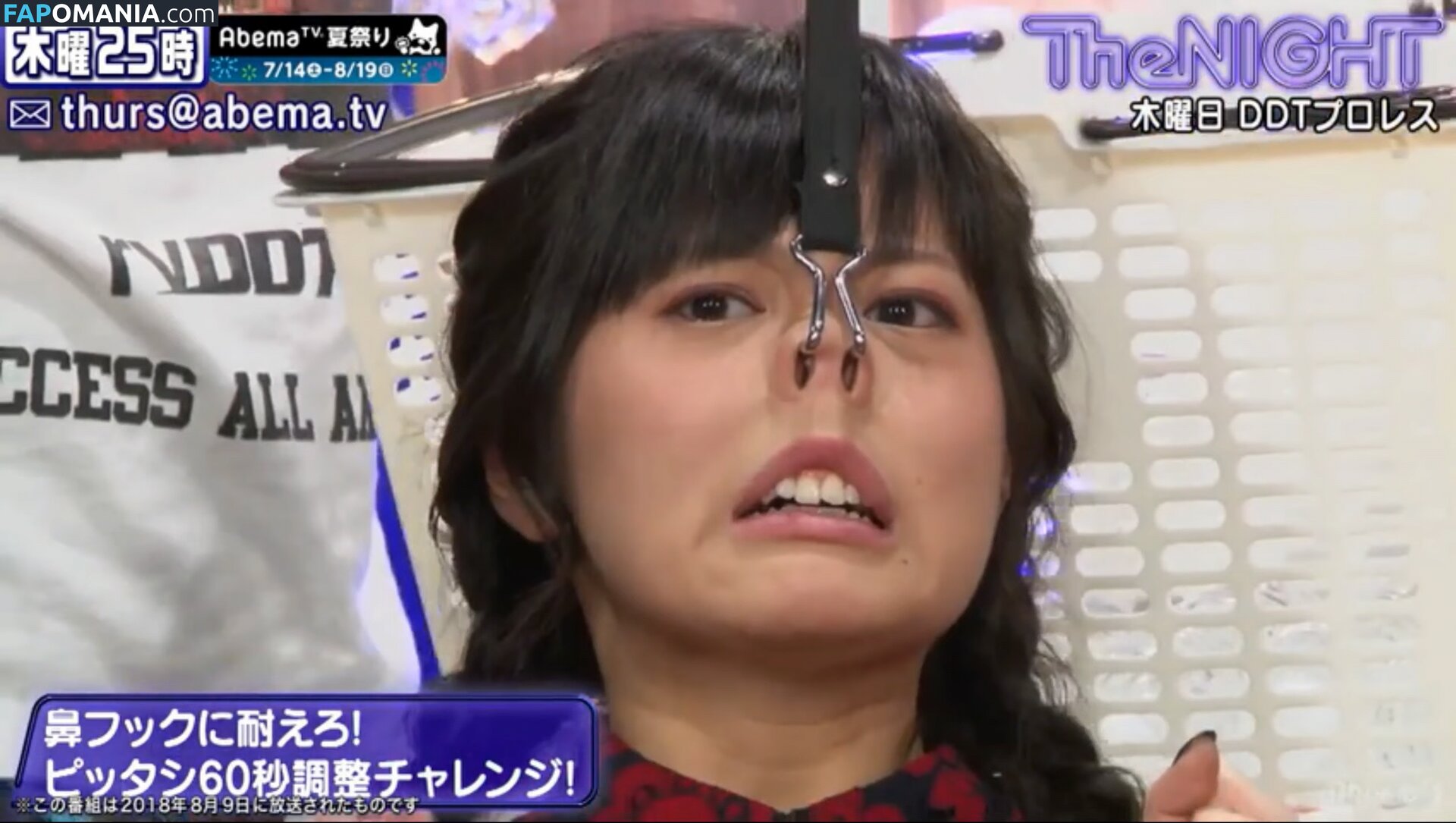 RaMu / dpandaramu / らむ / ラム Nago OnlyFans  Przeciekłe zdjęcie #73