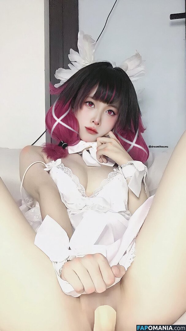 Dreamlikeuwu Nago OnlyFans  Przeciekłe zdjęcie #17