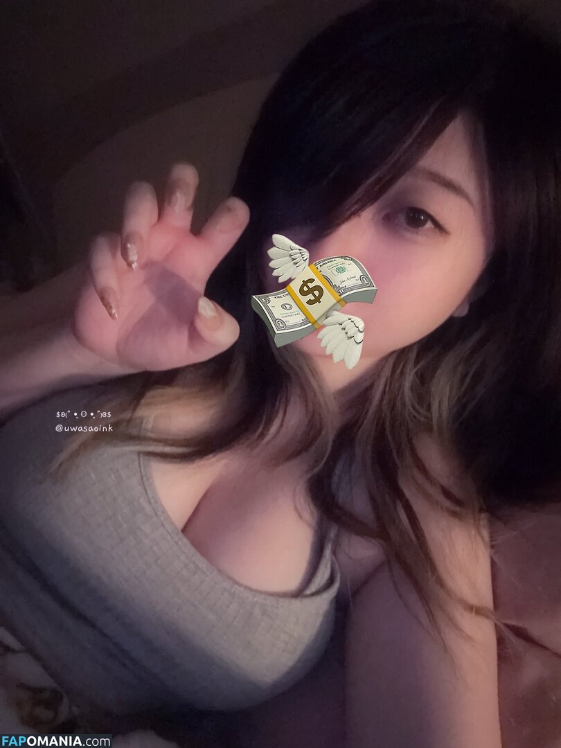 Drowsypotion Uwasaoink / drowsypotion Nago OnlyFans  Przeciekłe zdjęcie #1