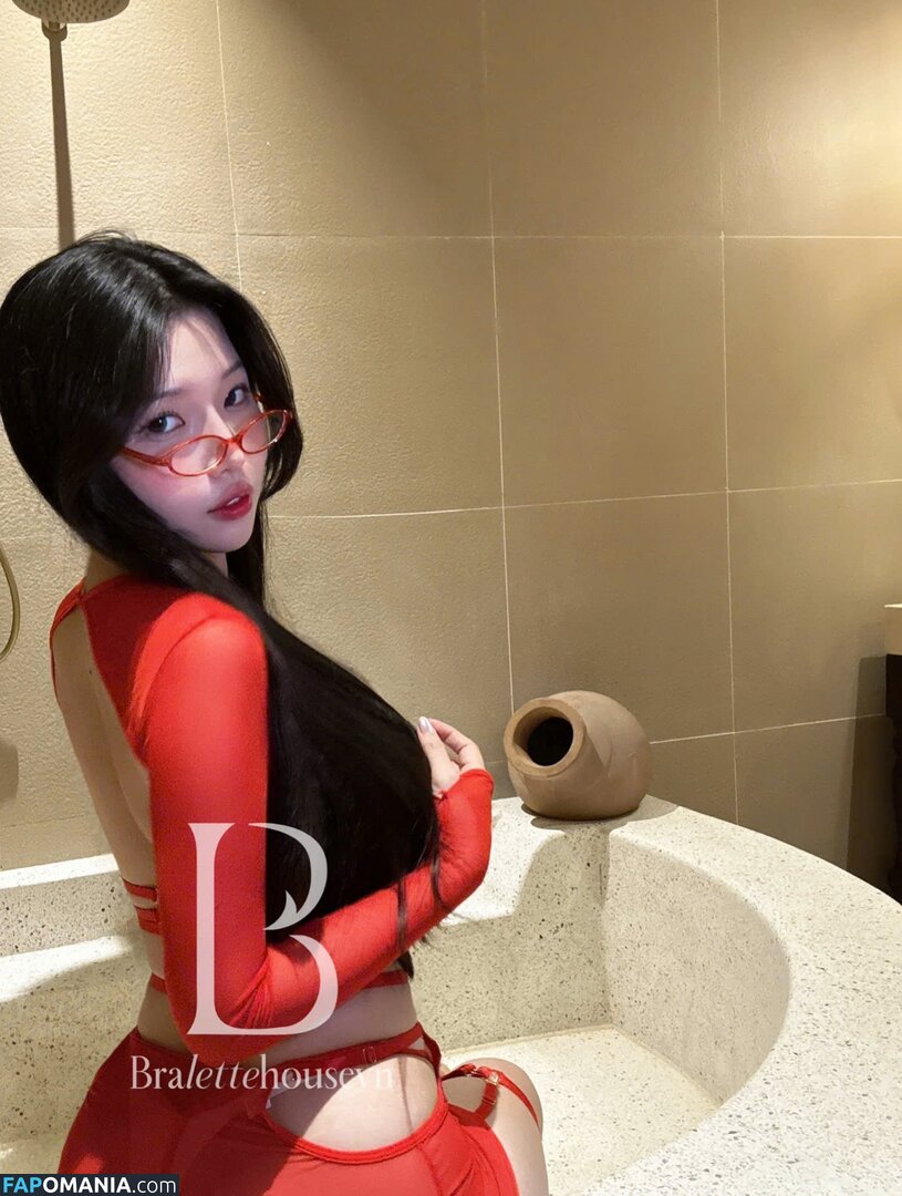 Duyenn Hipp / duyenn.hipp Nago OnlyFans  Przeciekłe zdjęcie #258