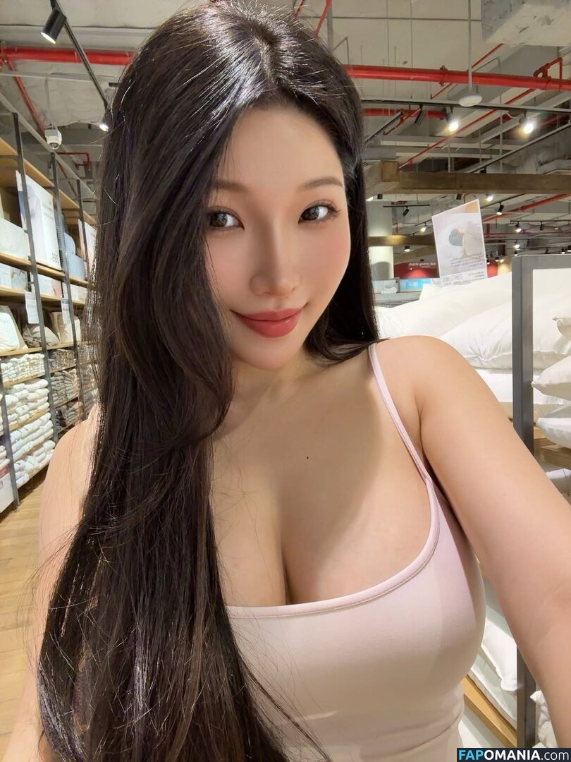 Duyenn Hipp / duyenn.hipp Nago OnlyFans  Przeciekłe zdjęcie #277