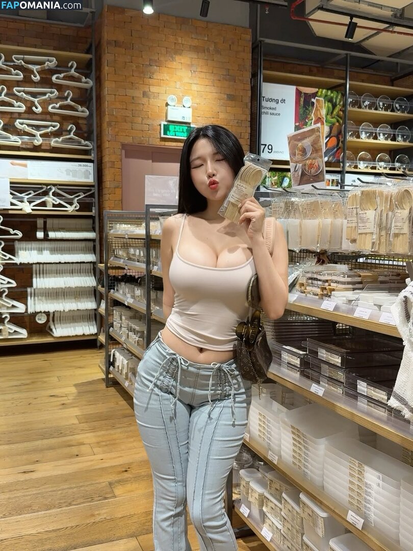 Duyenn Hipp / duyenn.hipp Nago OnlyFans  Przeciekłe zdjęcie #280