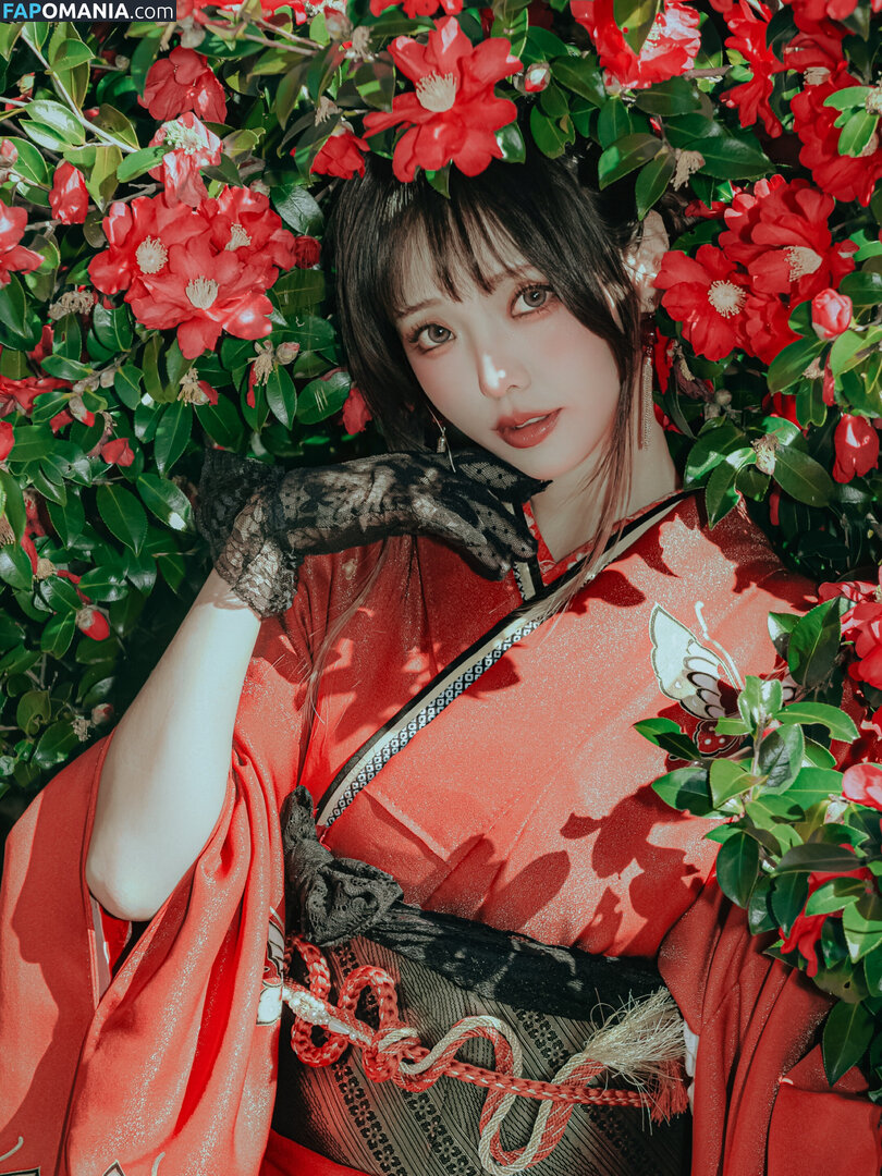 eeelyeee / eeelyeee (Ely Cosplay) Nago OnlyFans  Przeciekłe zdjęcie #9