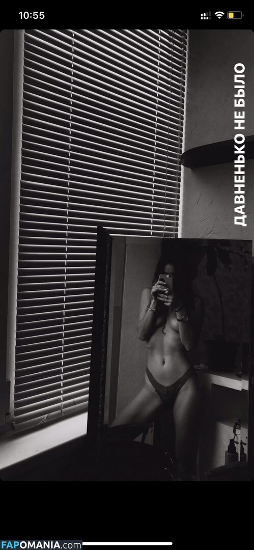 el.leviosa Nago OnlyFans  Przeciekłe zdjęcie #1