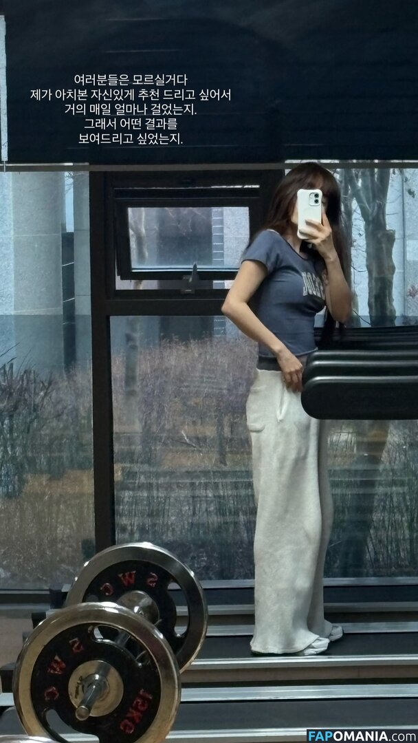 elfin_prairie Nago OnlyFans  Przeciekłe zdjęcie #16