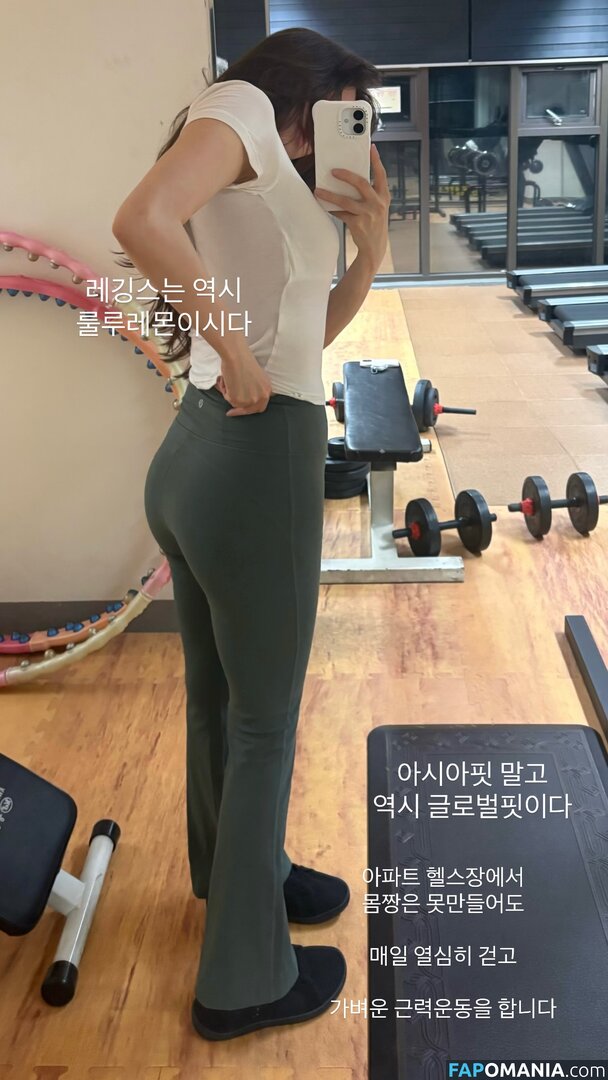 elfin_prairie Nago OnlyFans  Przeciekłe zdjęcie #18