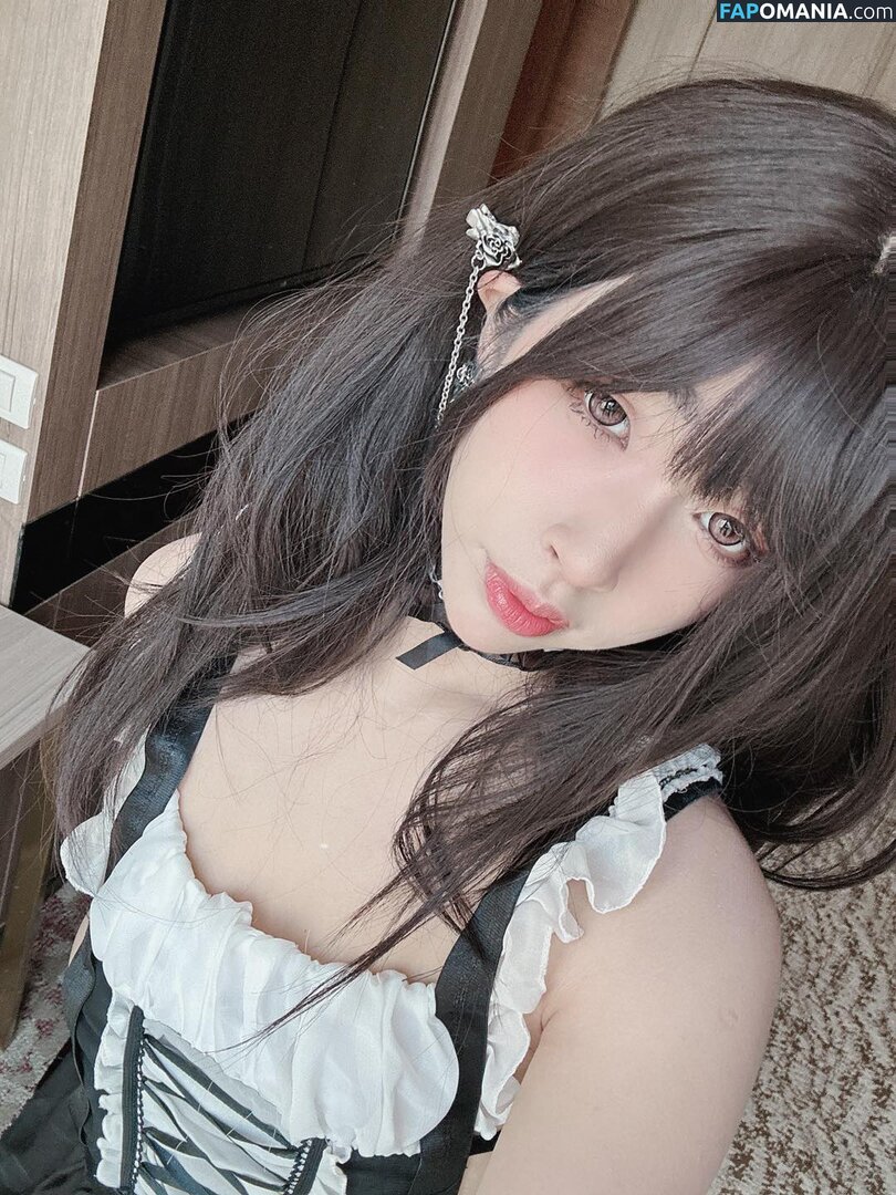 Emiliabear Nago OnlyFans  Przeciekłe zdjęcie #2