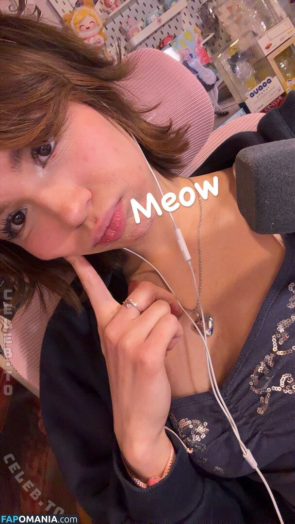 Emilyynl Nago OnlyFans  Przeciekłe zdjęcie #16