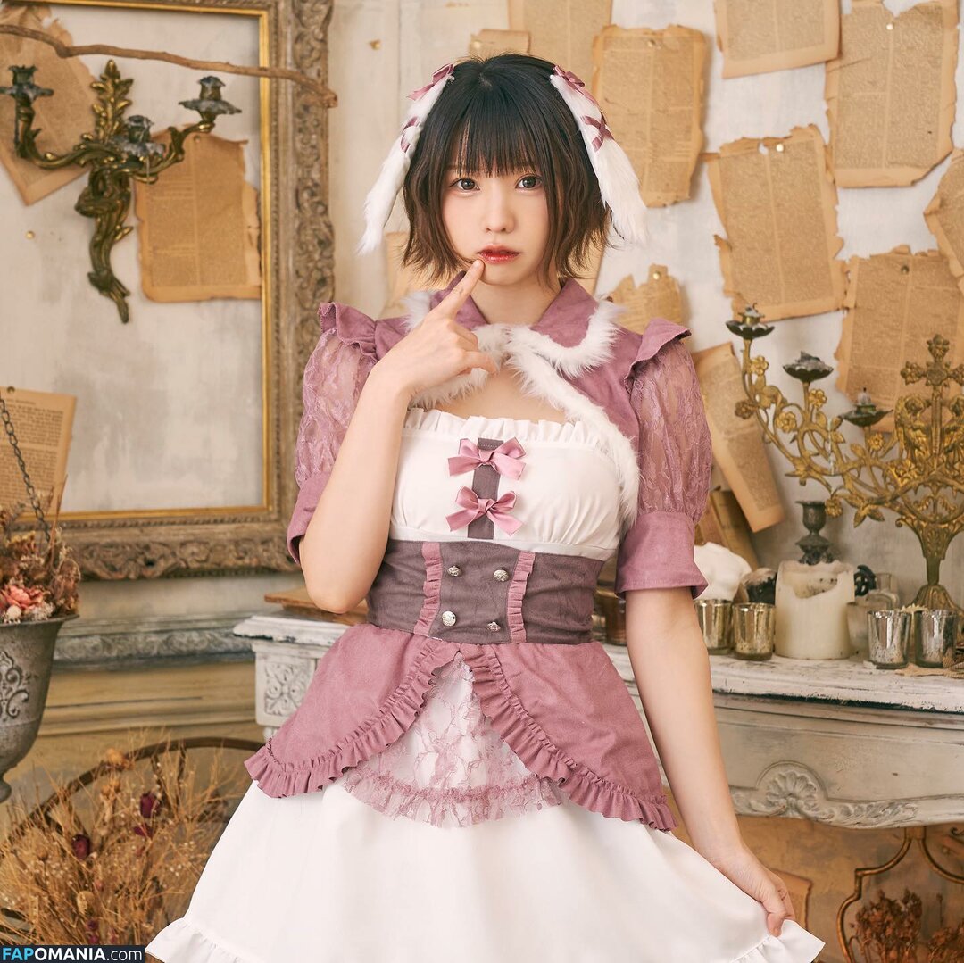 Enako Nago OnlyFans  Przeciekłe zdjęcie #70