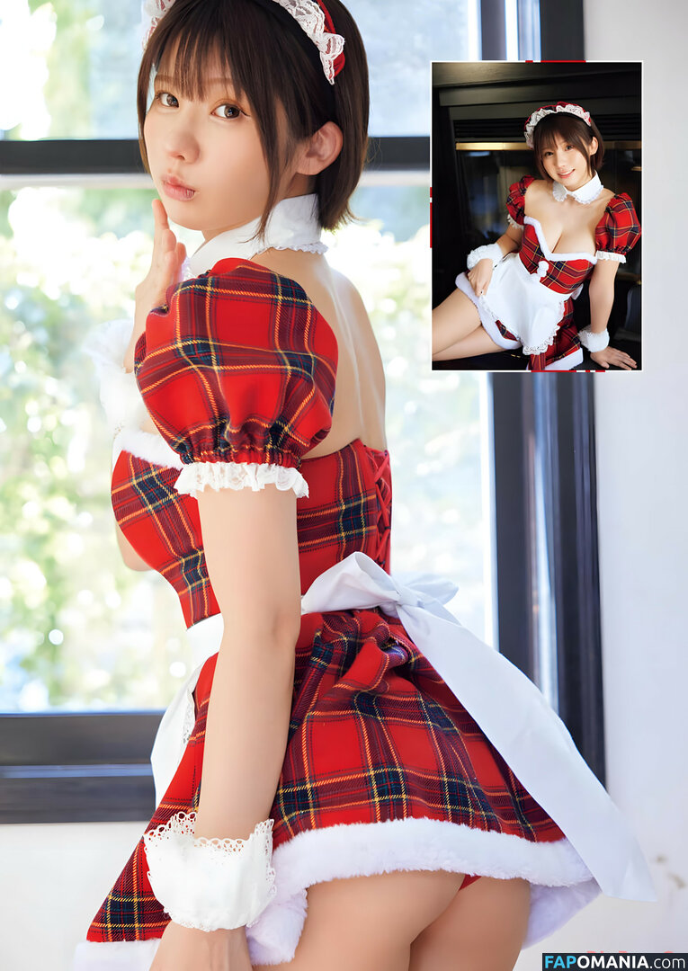 Enako Nago OnlyFans  Przeciekłe zdjęcie #224