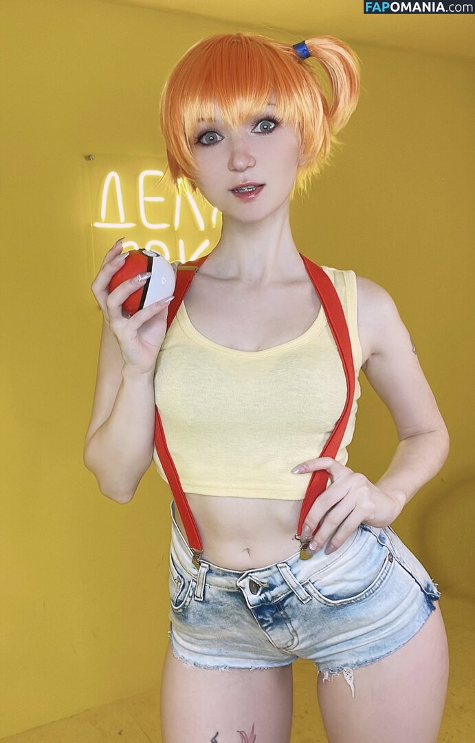Erodaicon_cos Nago OnlyFans  Przeciekłe zdjęcie #1