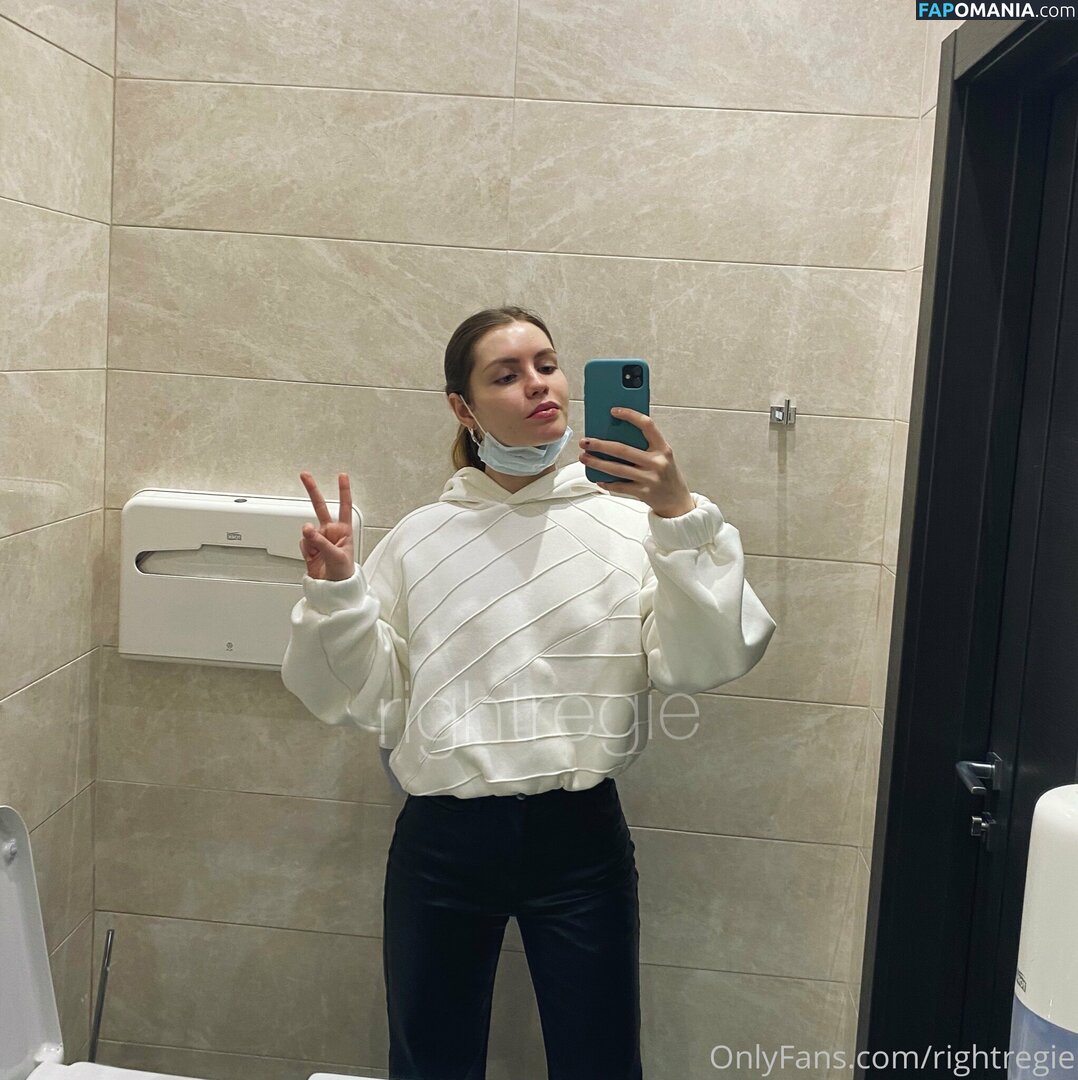 __error__4.0.4__ / error404404 Nago OnlyFans  Przeciekłe zdjęcie #11