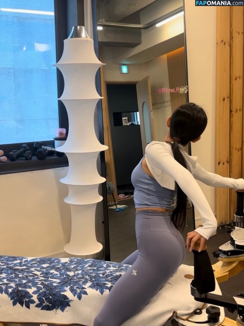 Eunji Pyoapple / djhenney / eunji / pyoapple Nago OnlyFans  Przeciekłe zdjęcie #247