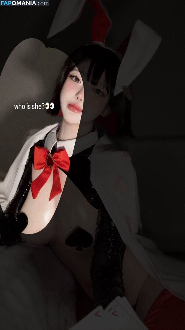 Evawishx / Evawxsh / hanxiao_ss / imeva Nago OnlyFans  Przeciekłe zdjęcie #16