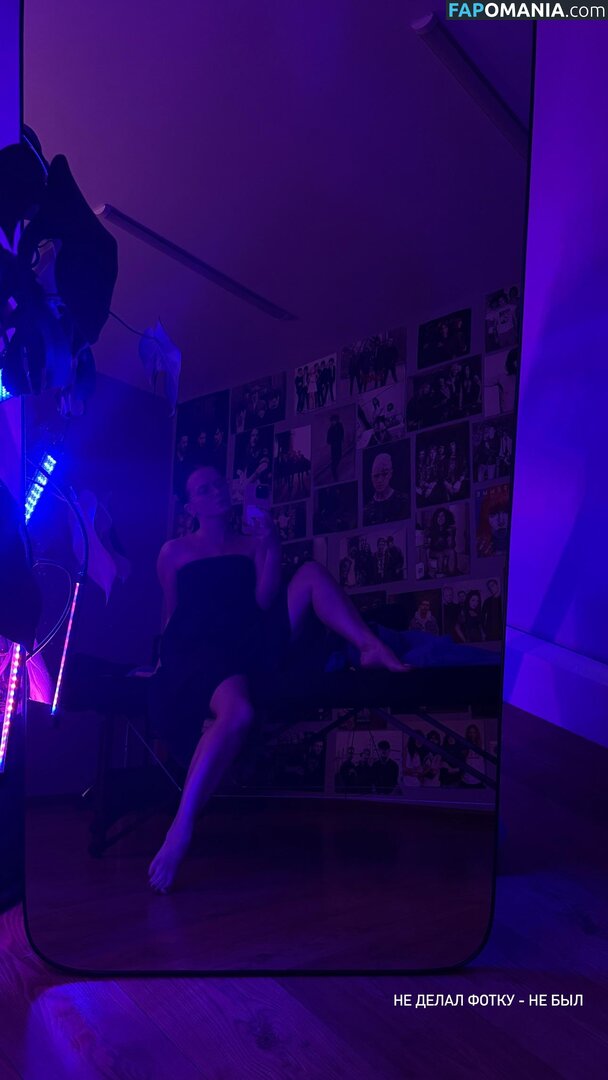 Evenink Cosplay / evenink_cosplay Nago OnlyFans  Przeciekłe zdjęcie #608