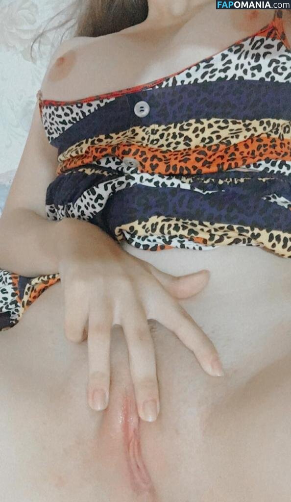 Extasypvcy Nago OnlyFans  Przeciekłe zdjęcie #4