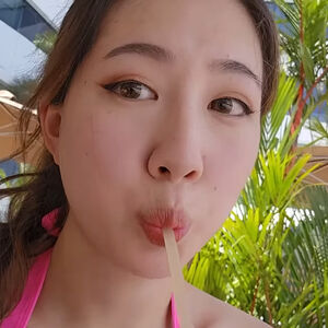 Fuslie