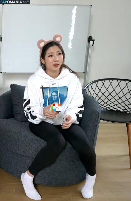 Fuslie / Leslie Nago OnlyFans  Przeciekłe zdjęcie #278