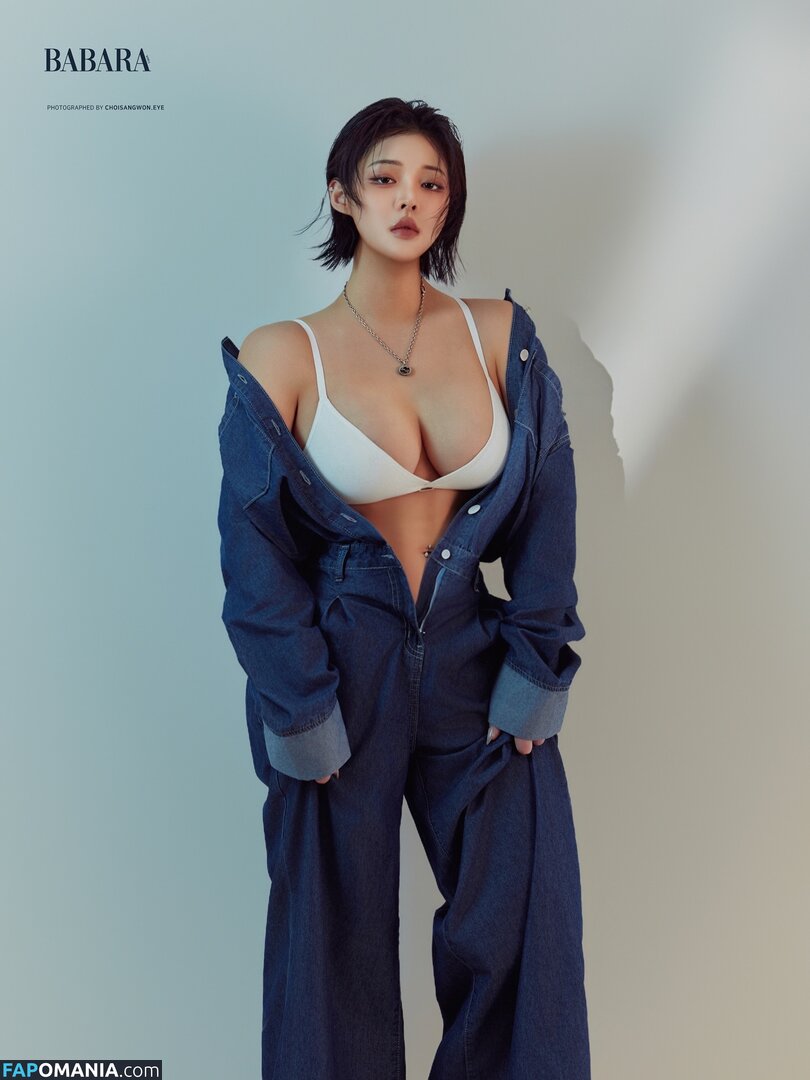 Kim ka hyung / g_hyung915 Nago OnlyFans  Przeciekłe zdjęcie #16