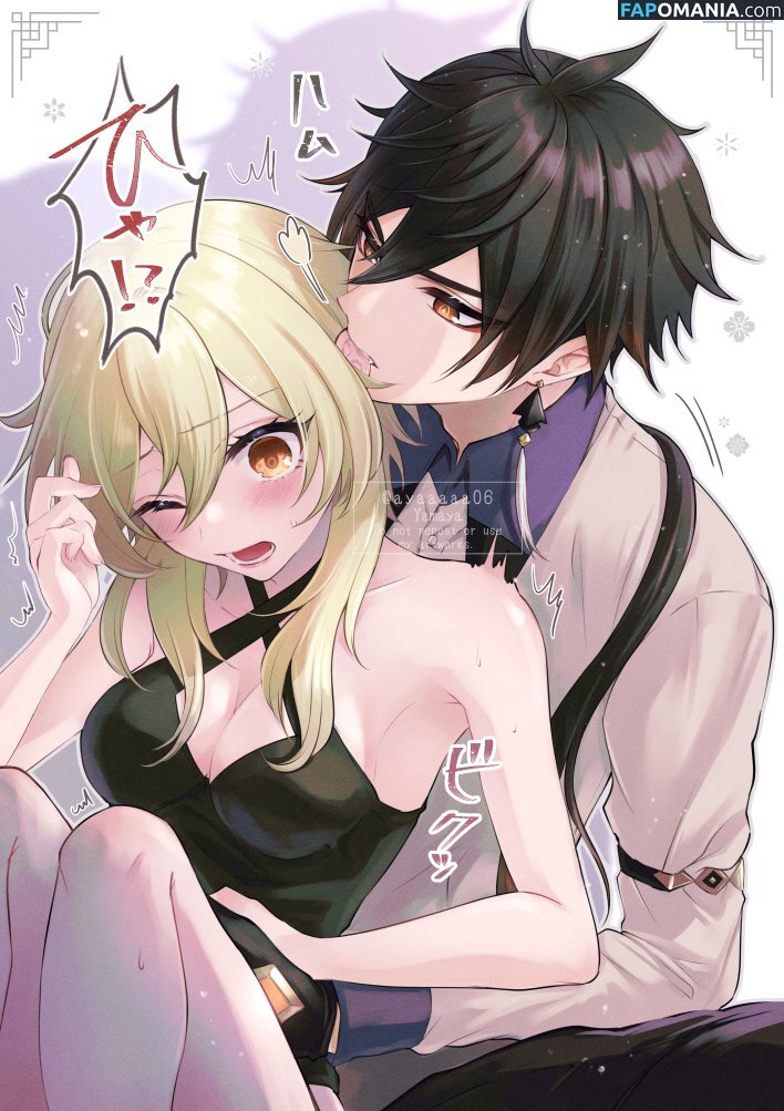 Genshin Impact / genshinimpact Nago OnlyFans  Przeciekłe zdjęcie #1833