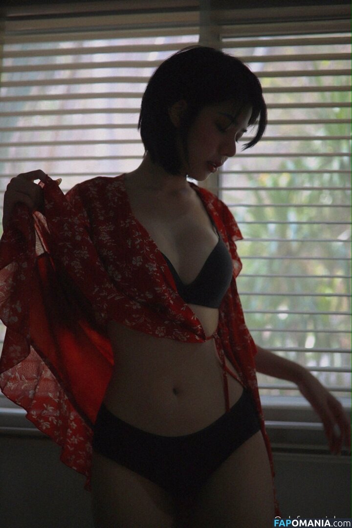 Giekao / giekao.s Nago OnlyFans  Przeciekłe zdjęcie #69