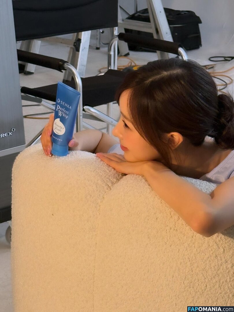 Giselle (æspa / aespa / giselle_aespa Nago OnlyFans  Przeciekłe zdjęcie #23