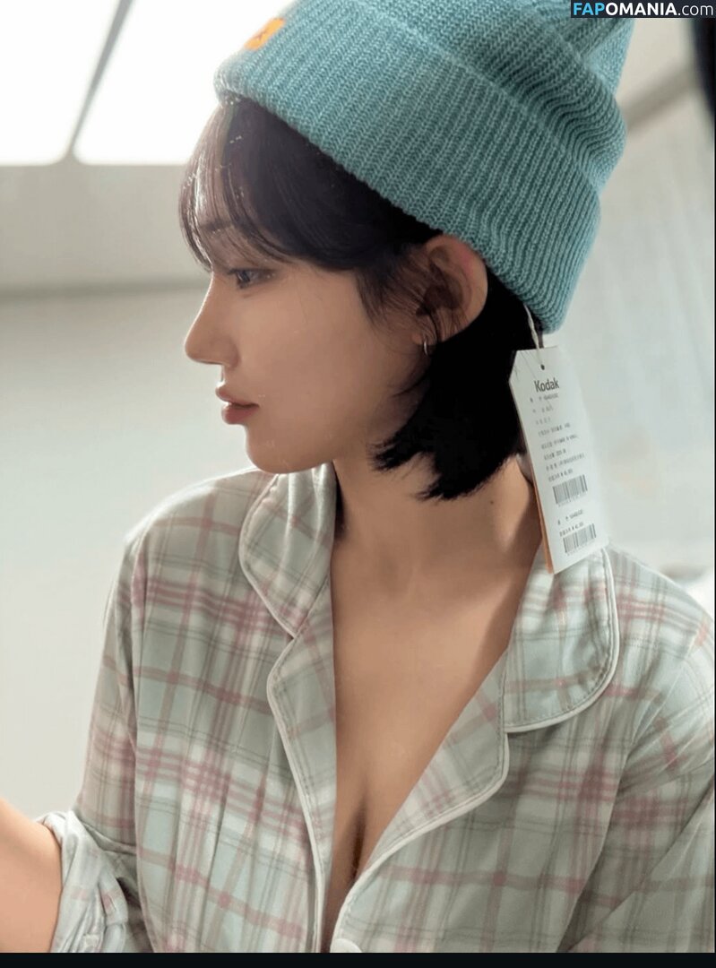 Ahn Arang / Gnaranha Nago OnlyFans  Przeciekłe zdjęcie #24